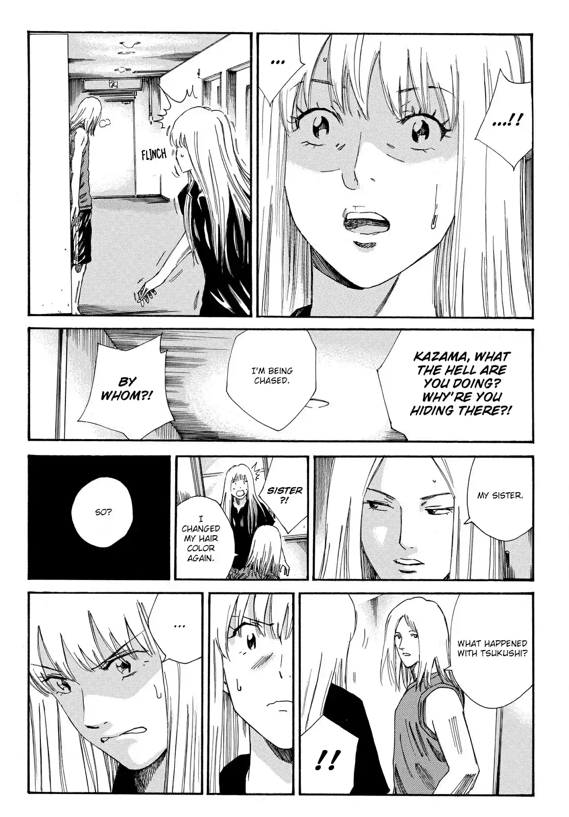 Days Vol. 19 Ch. 164 Rejection