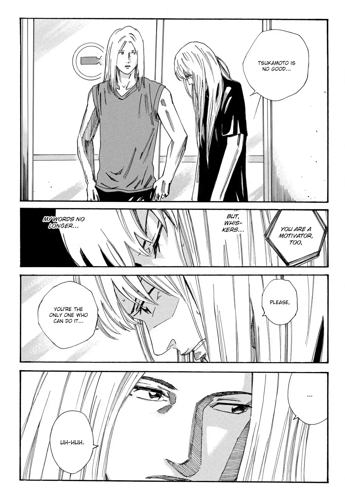 Days Vol. 19 Ch. 164 Rejection