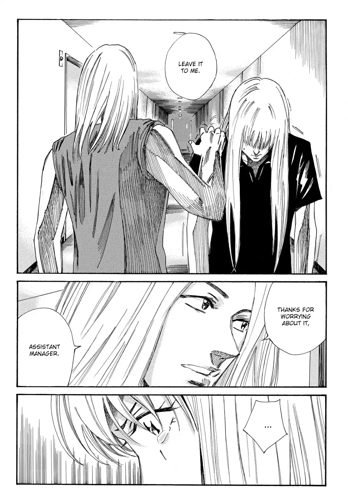 Days Vol. 19 Ch. 164 Rejection