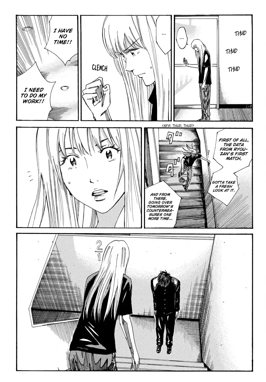 Days Vol. 19 Ch. 164 Rejection