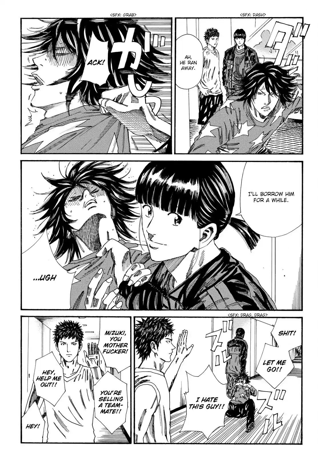 Days Vol. 19 Ch. 165 Best Decisions