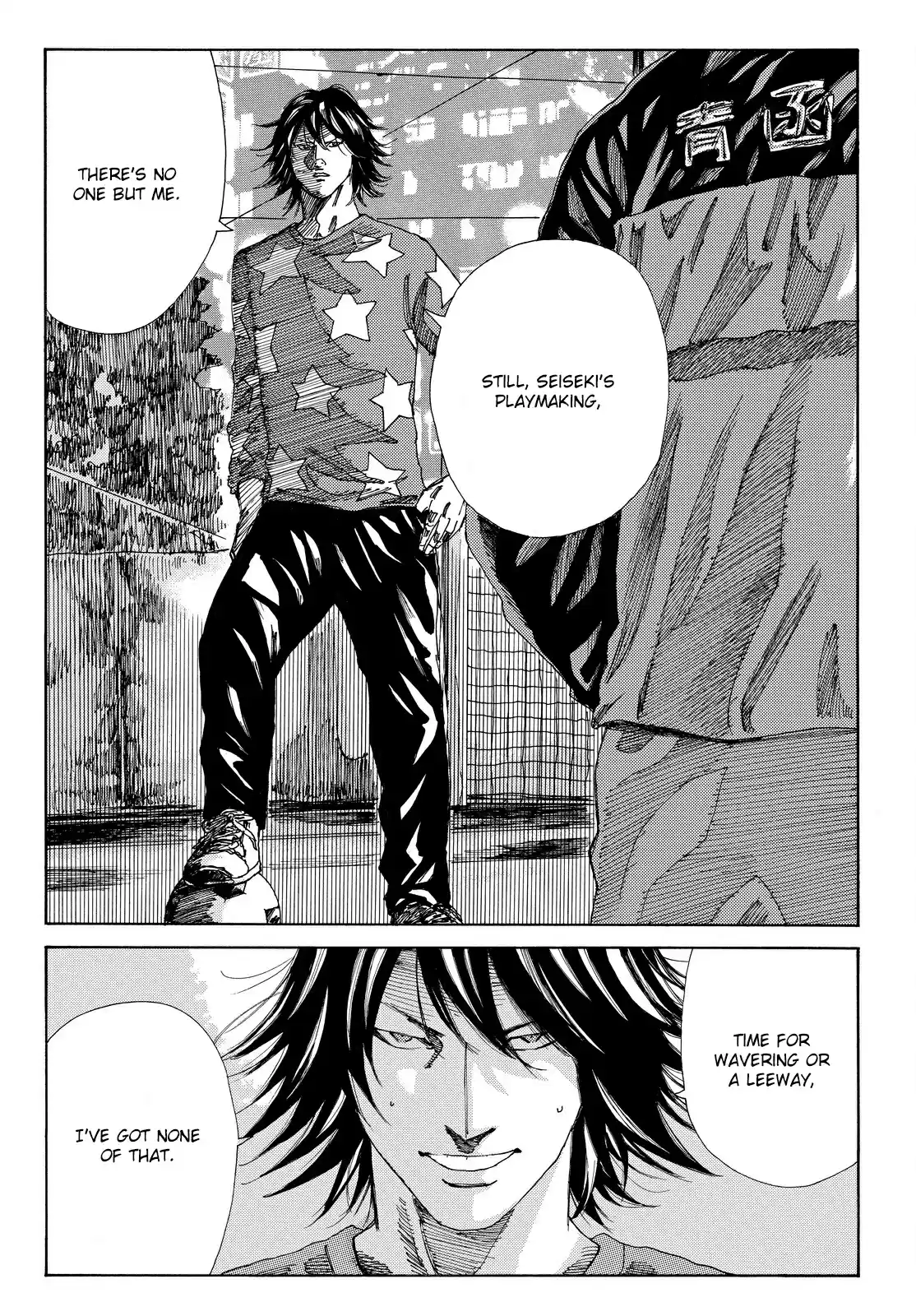 Days Vol. 19 Ch. 165 Best Decisions