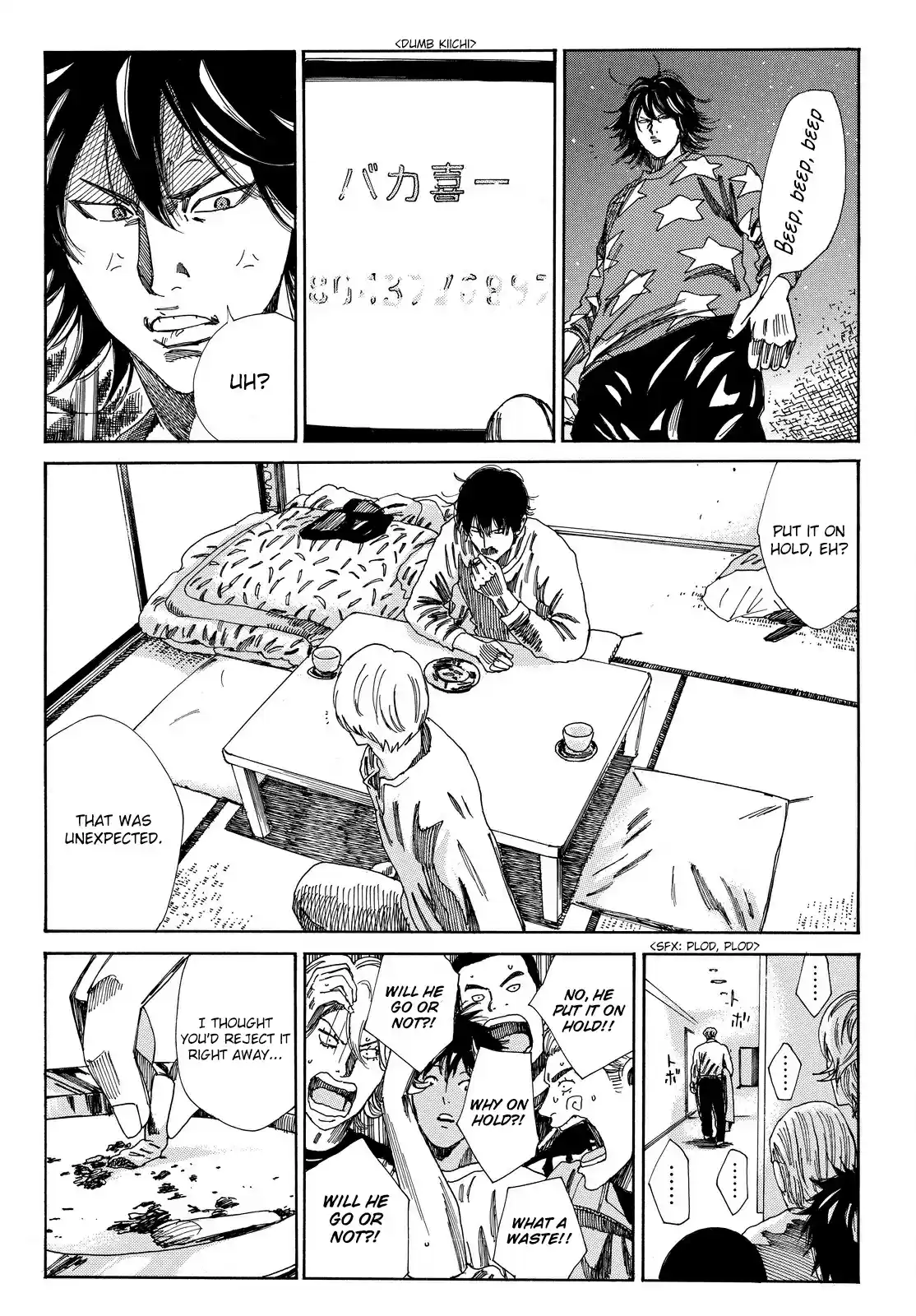 Days Vol. 19 Ch. 165 Best Decisions