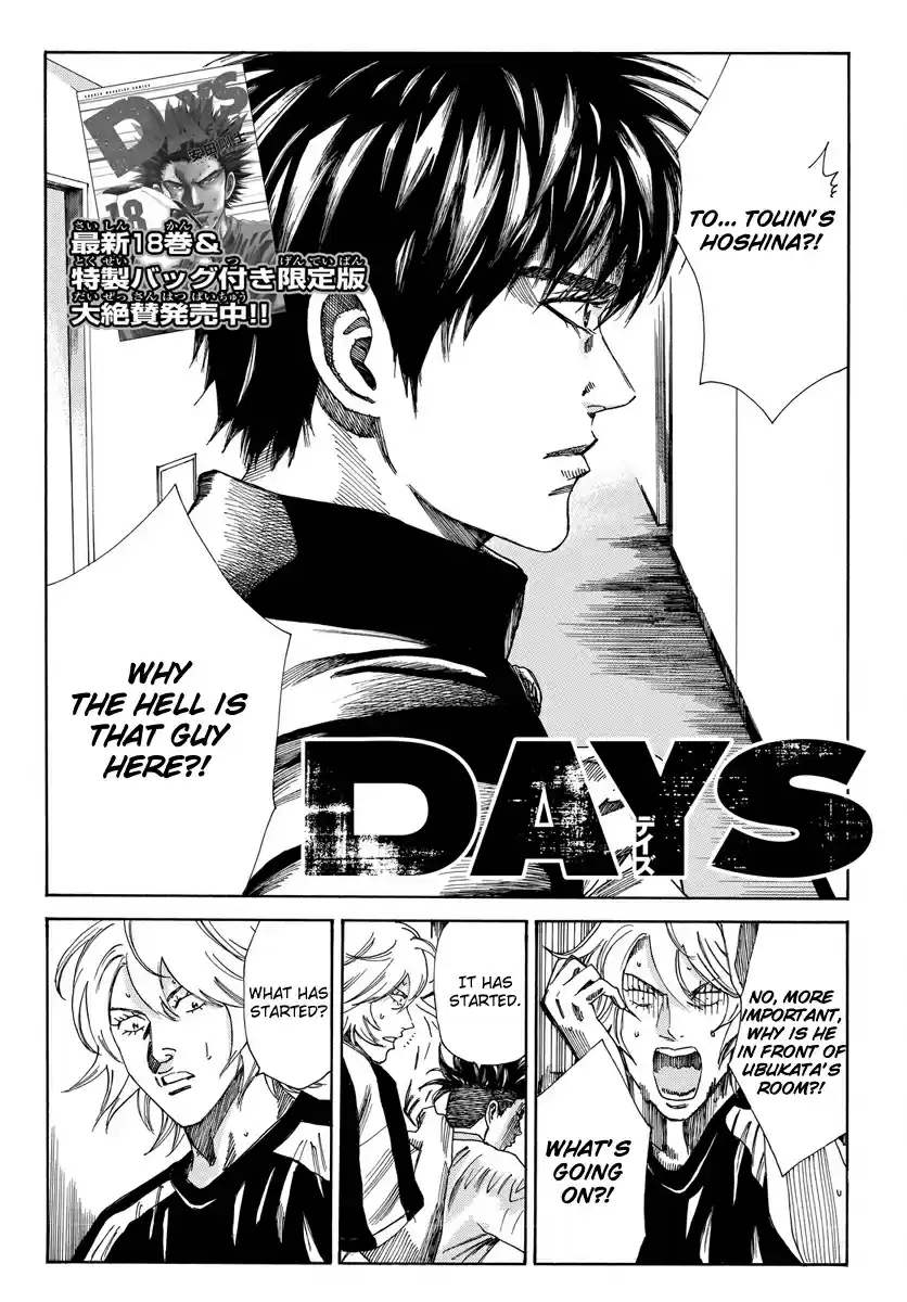 Days Vol. 19 Ch. 166 Position