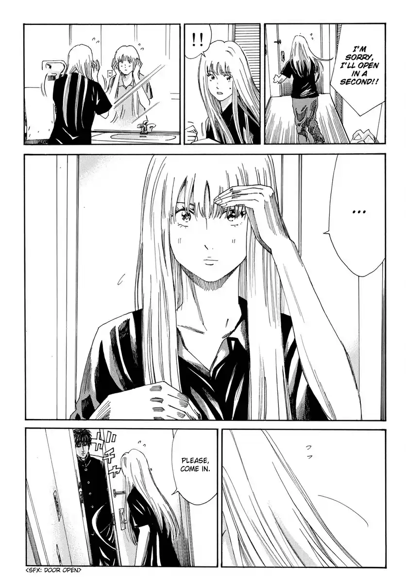 Days Vol. 19 Ch. 166 Position