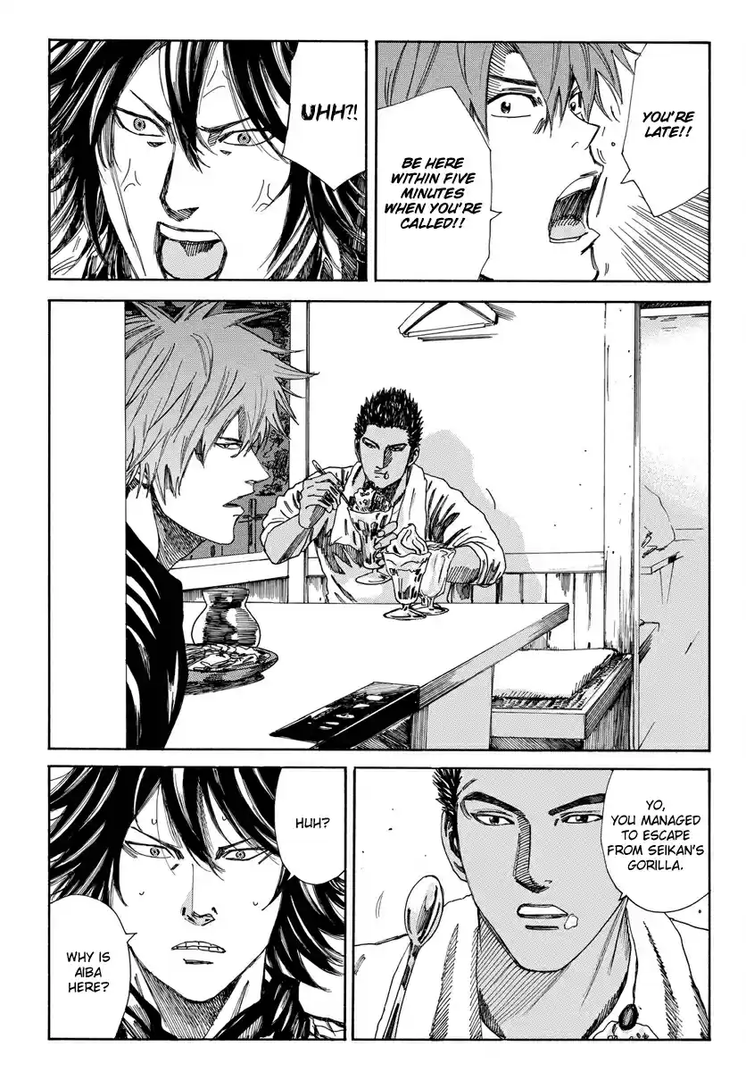 Days Vol. 19 Ch. 166 Position