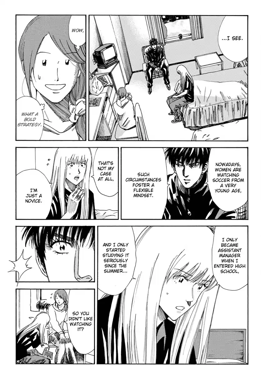 Days Vol. 19 Ch. 166 Position