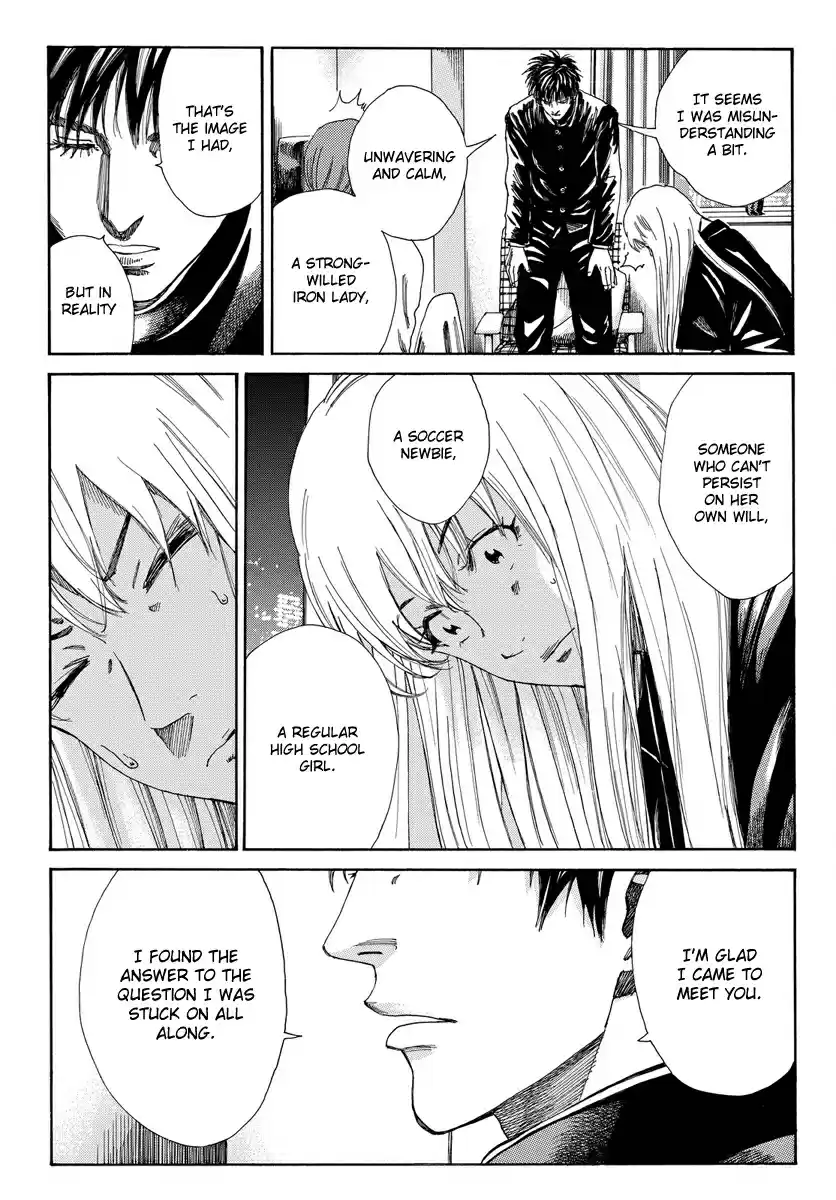 Days Vol. 19 Ch. 166 Position