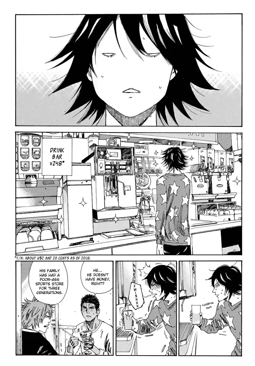 Days Vol. 19 Ch. 167 Time for Calpis