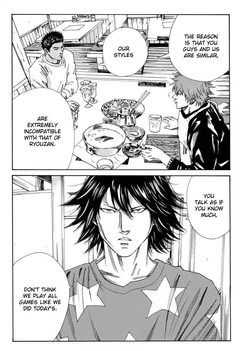 Days Vol. 19 Ch. 167 Time for Calpis