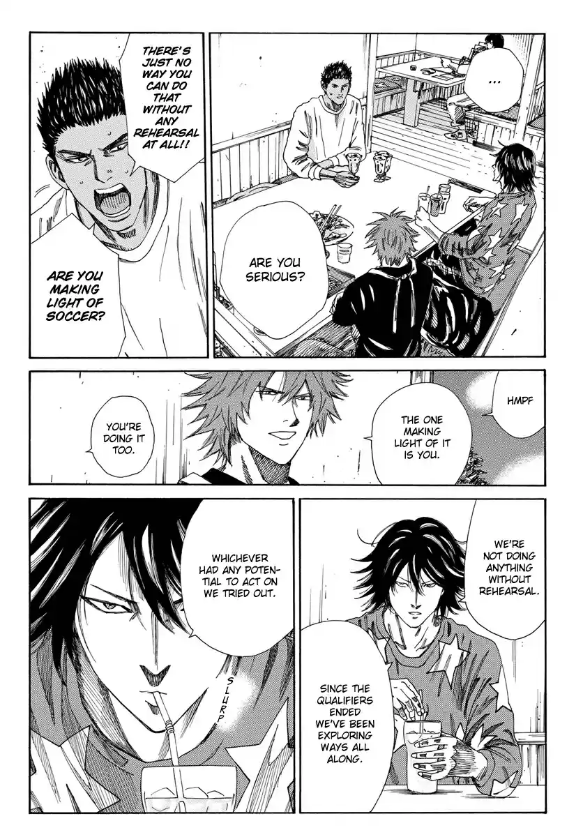 Days Vol. 19 Ch. 167 Time for Calpis