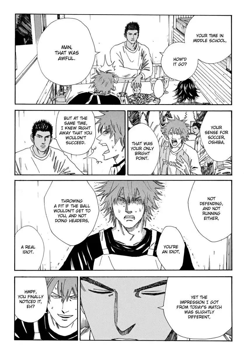 Days Vol. 19 Ch. 167 Time for Calpis