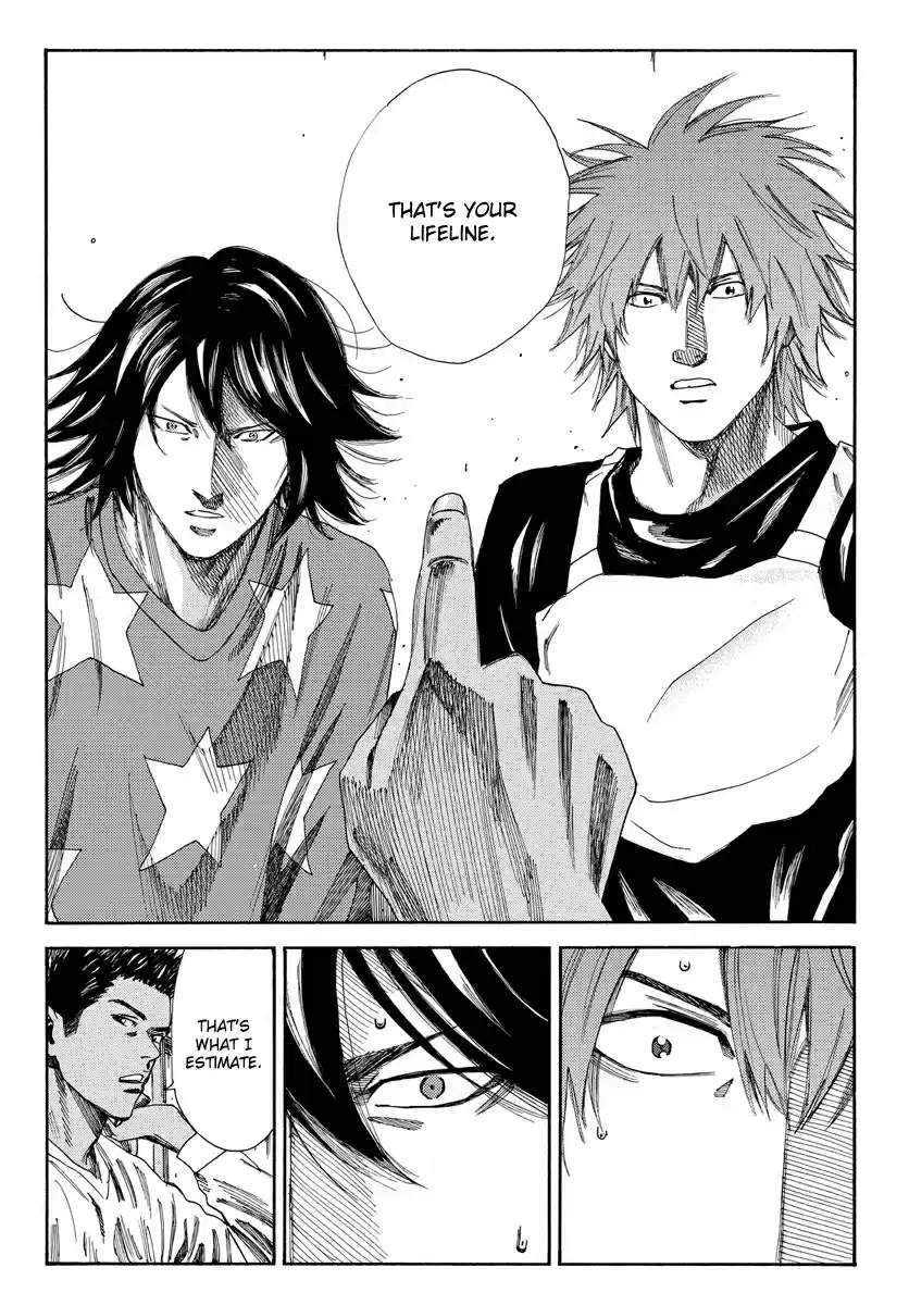 Days Vol. 19 Ch. 167 Time for Calpis