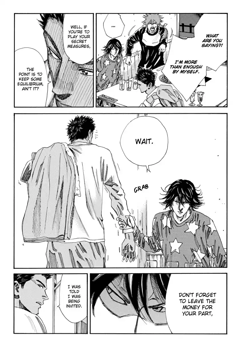 Days Vol. 19 Ch. 167 Time for Calpis