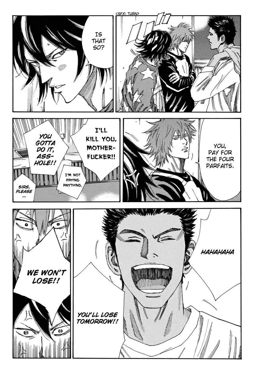 Days Vol. 19 Ch. 167 Time for Calpis