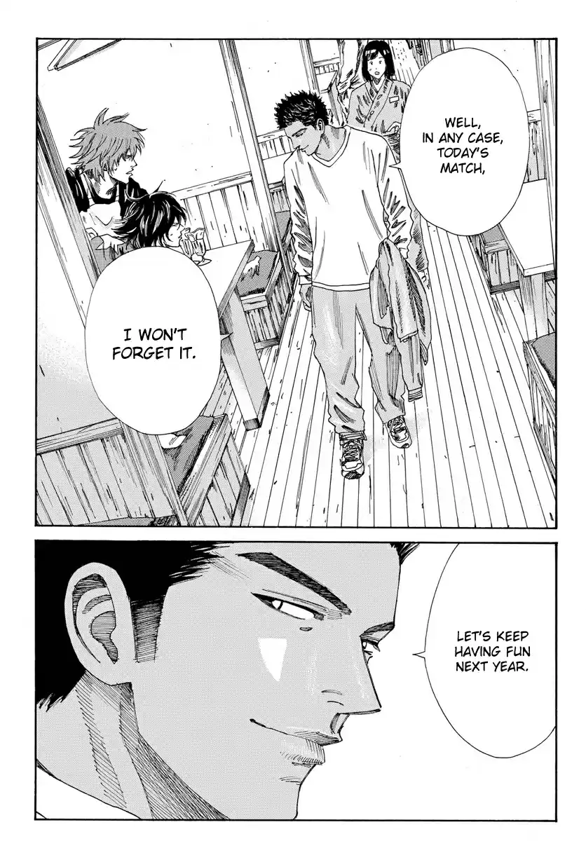 Days Vol. 19 Ch. 167 Time for Calpis