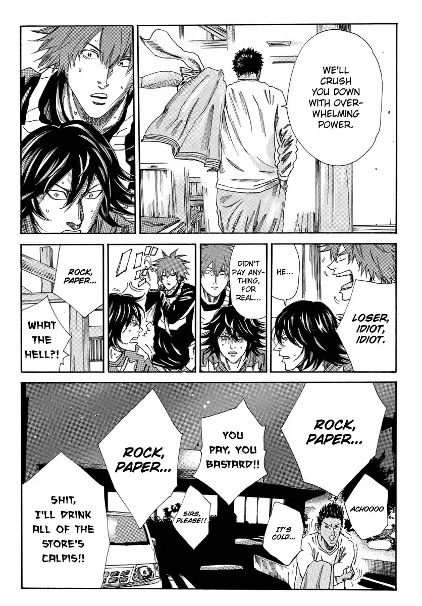 Days Vol. 19 Ch. 167 Time for Calpis