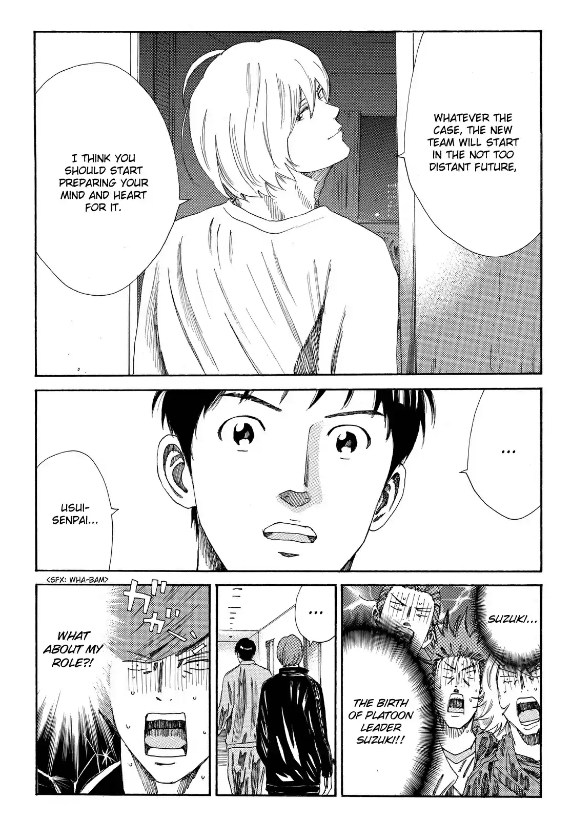 Days Vol. 19 Ch. 169 For Granted