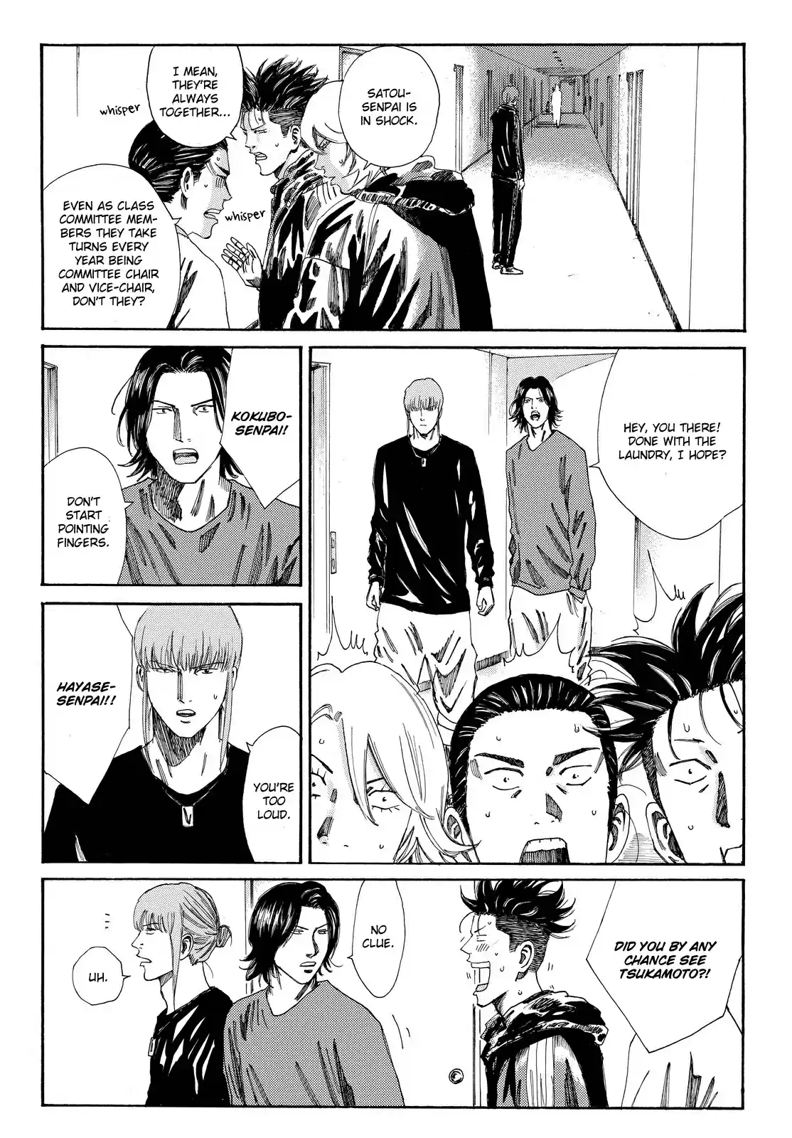 Days Vol. 19 Ch. 169 For Granted