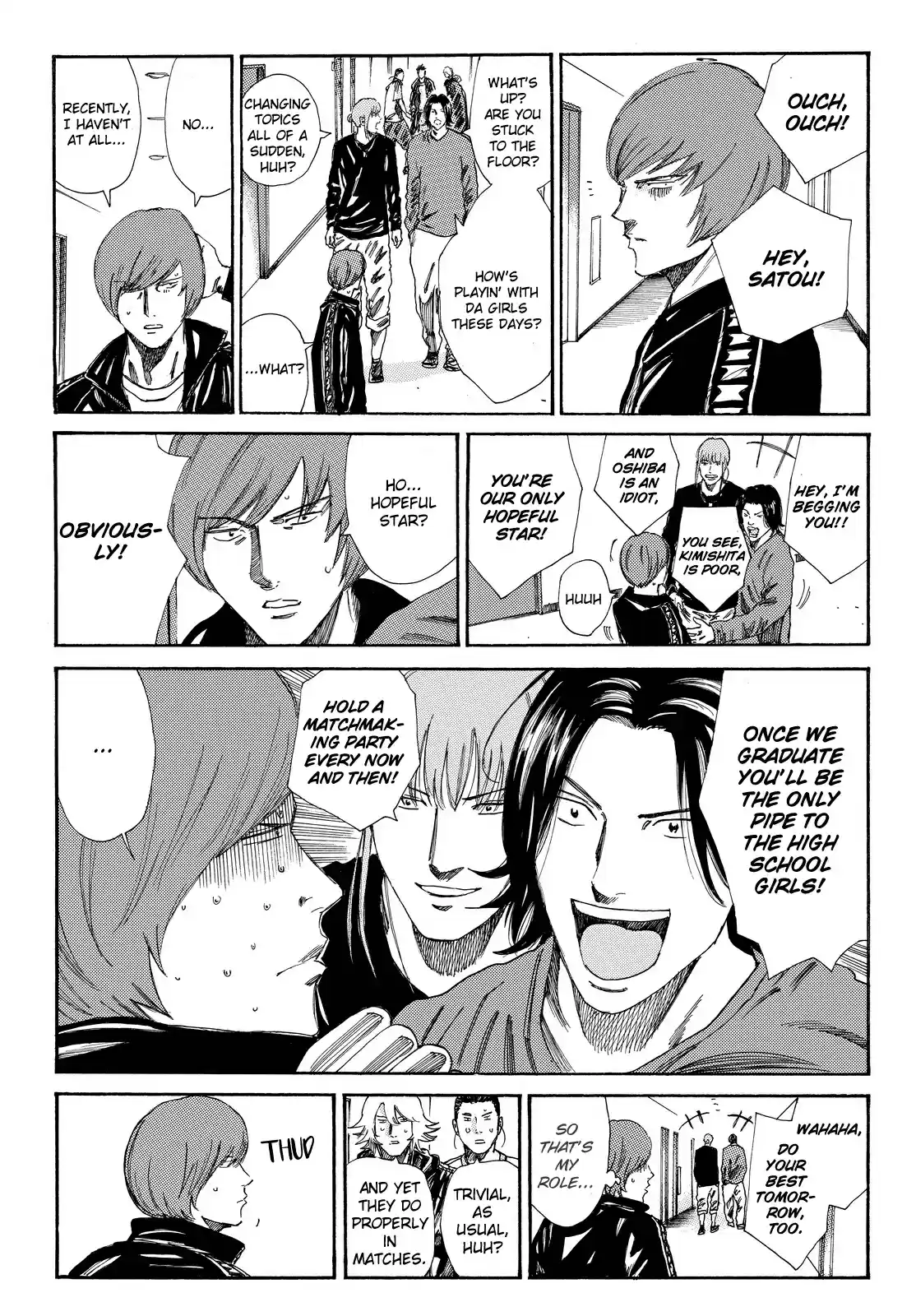 Days Vol. 19 Ch. 169 For Granted