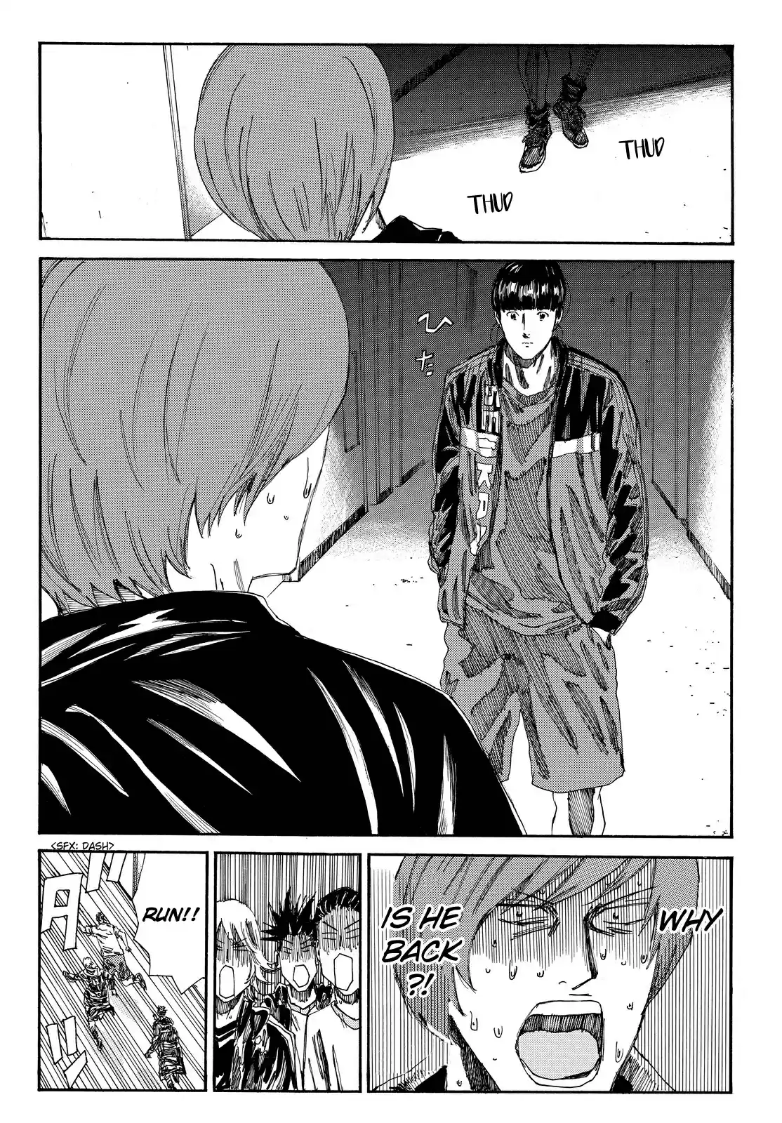 Days Vol. 19 Ch. 169 For Granted