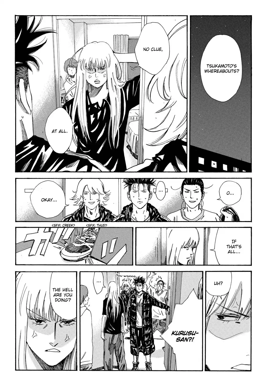 Days Vol. 19 Ch. 169 For Granted