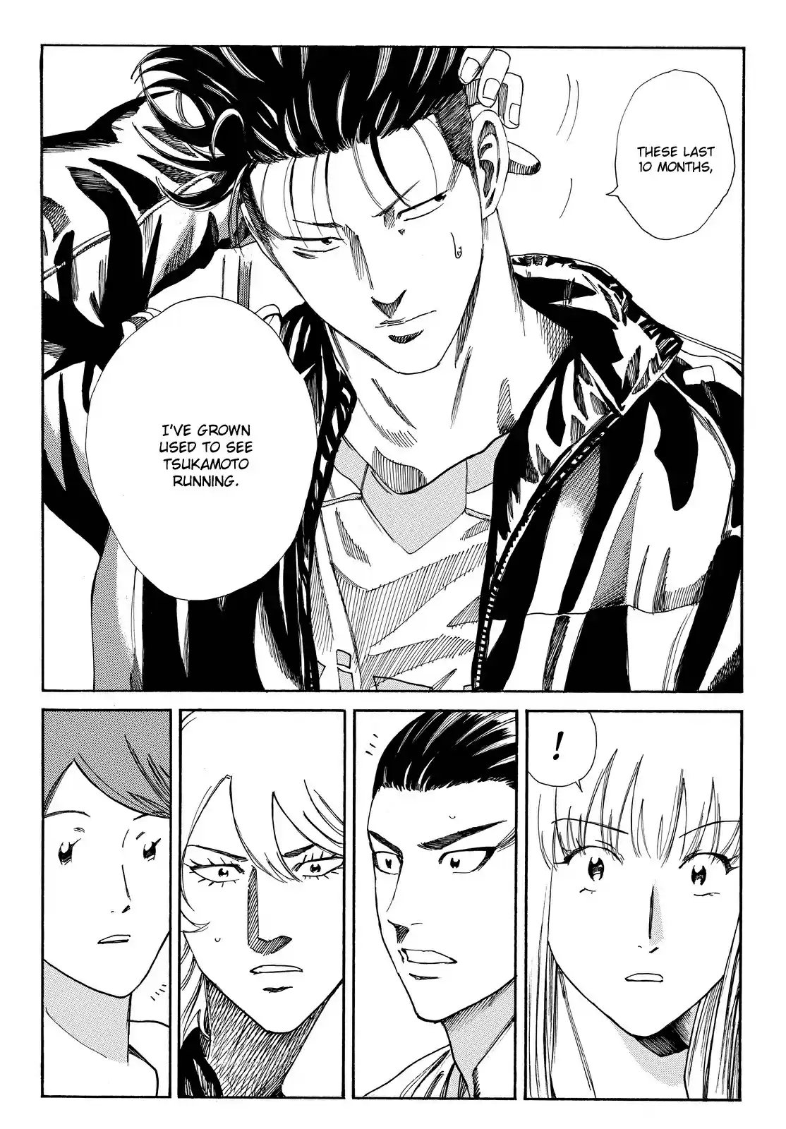 Days Vol. 19 Ch. 169 For Granted