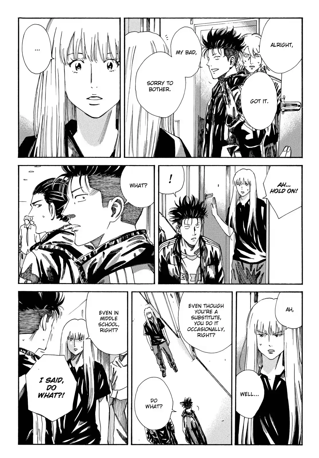 Days Vol. 19 Ch. 169 For Granted