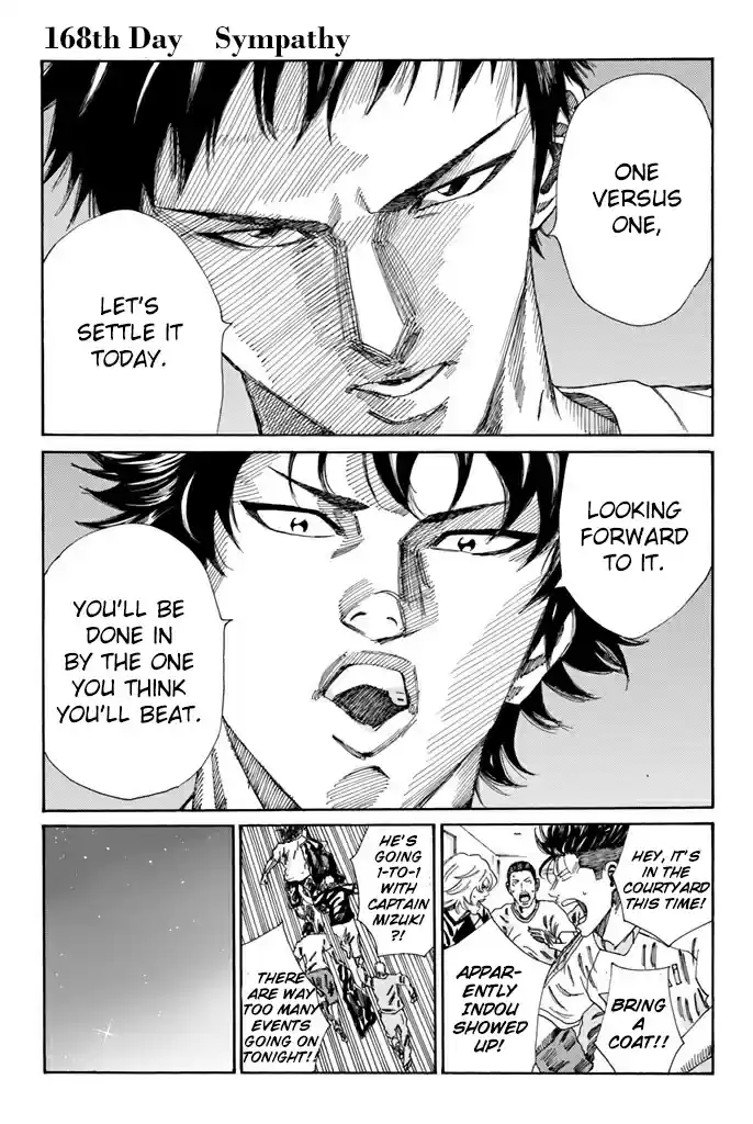 Days Vol. 20 Ch. 168 Sympathy