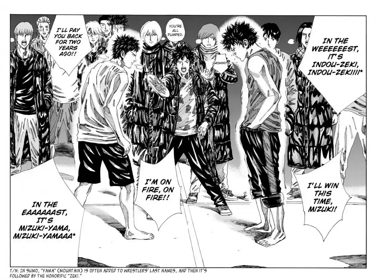 Days Vol. 20 Ch. 168 Sympathy