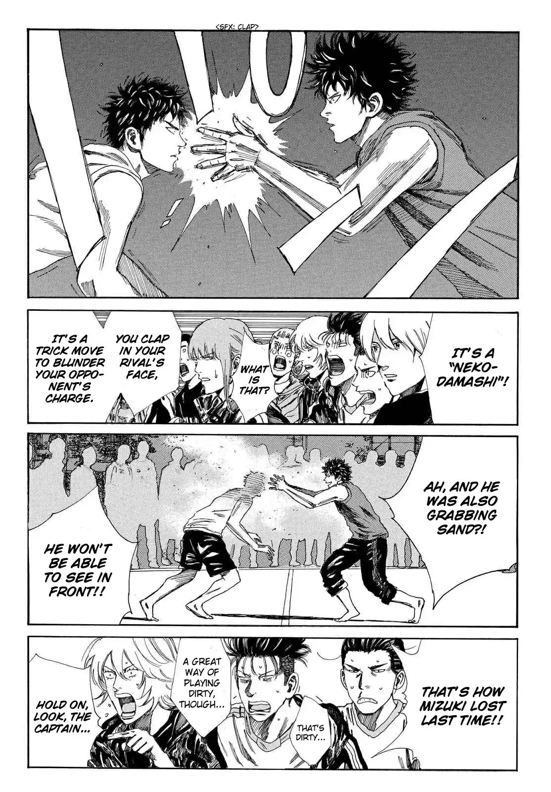 Days Vol. 20 Ch. 168 Sympathy