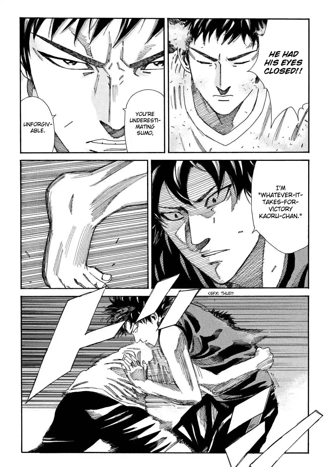 Days Vol. 20 Ch. 168 Sympathy