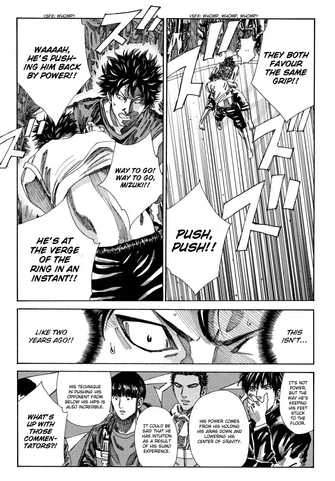 Days Vol. 20 Ch. 168 Sympathy