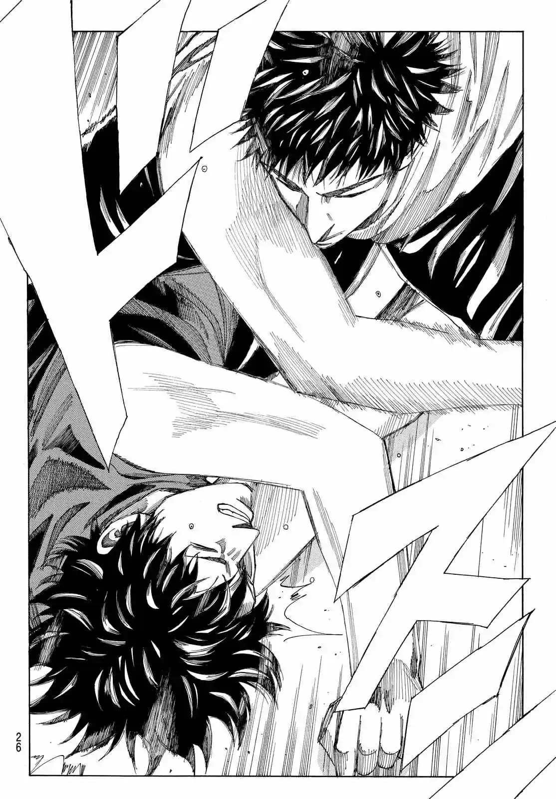 Days Vol. 20 Ch. 168 Sympathy