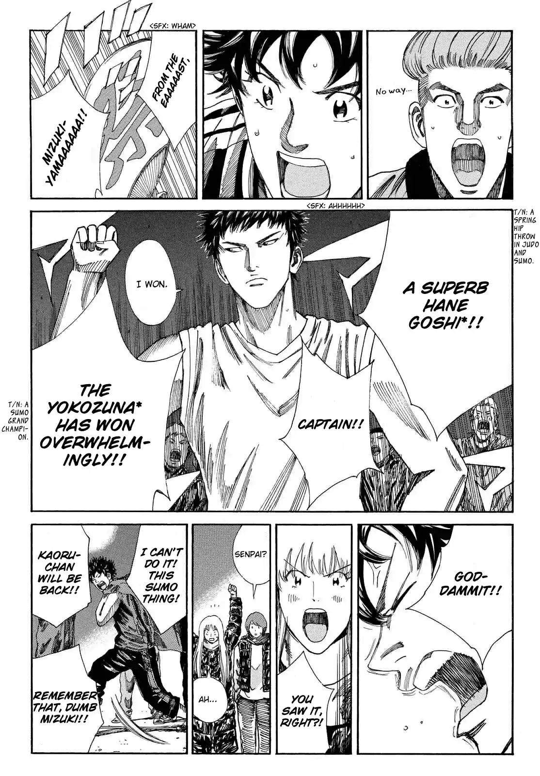 Days Vol. 20 Ch. 168 Sympathy