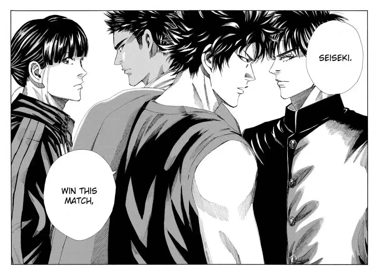 Days Vol. 20 Ch. 168 Sympathy