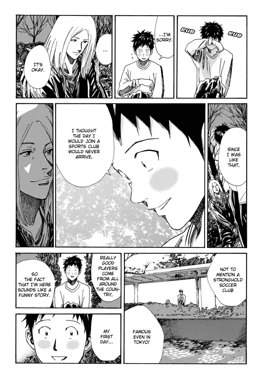 Days Vol. 20 Ch. 170 Coughing Up Blood