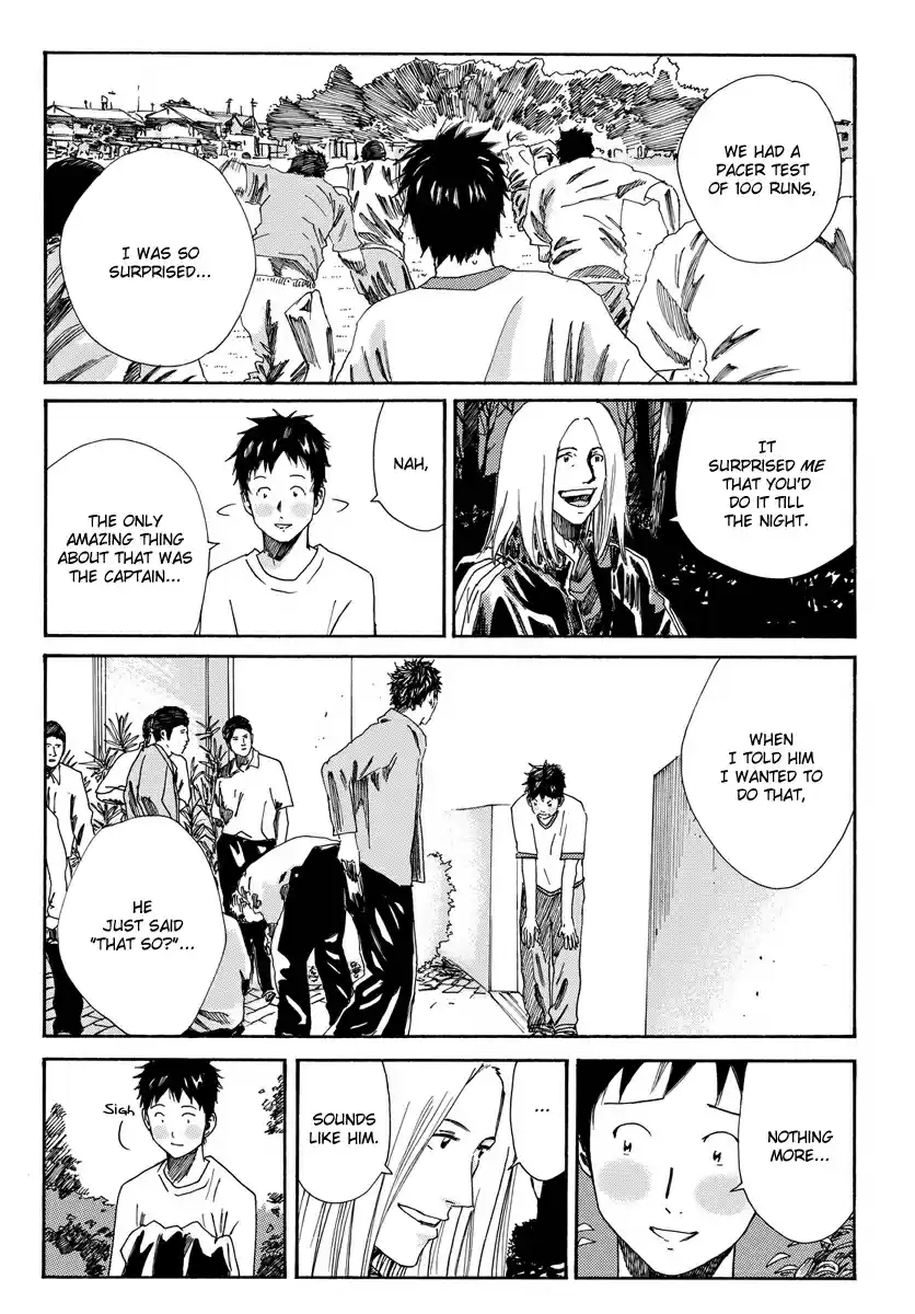 Days Vol. 20 Ch. 170 Coughing Up Blood