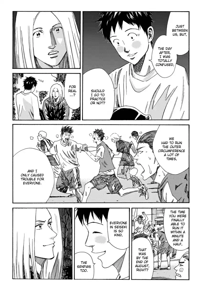 Days Vol. 20 Ch. 170 Coughing Up Blood