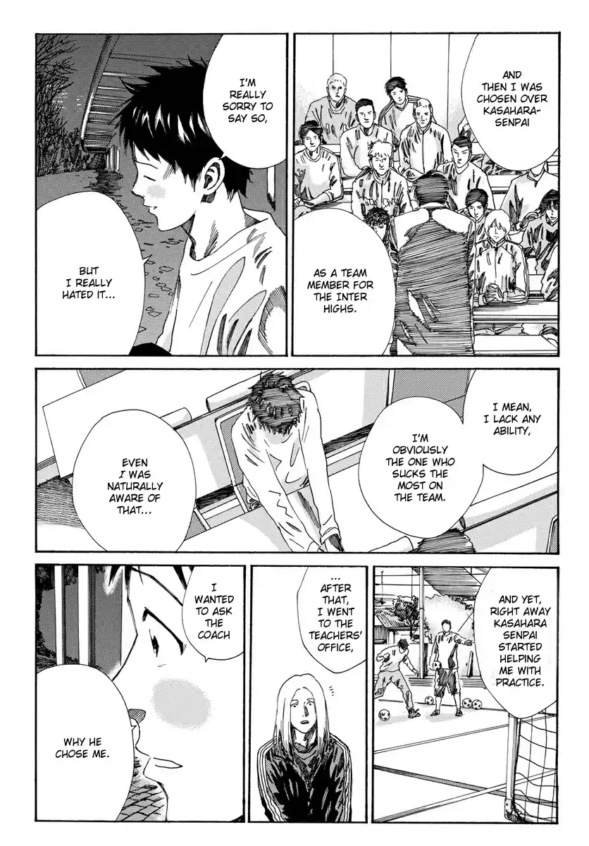 Days Vol. 20 Ch. 170 Coughing Up Blood