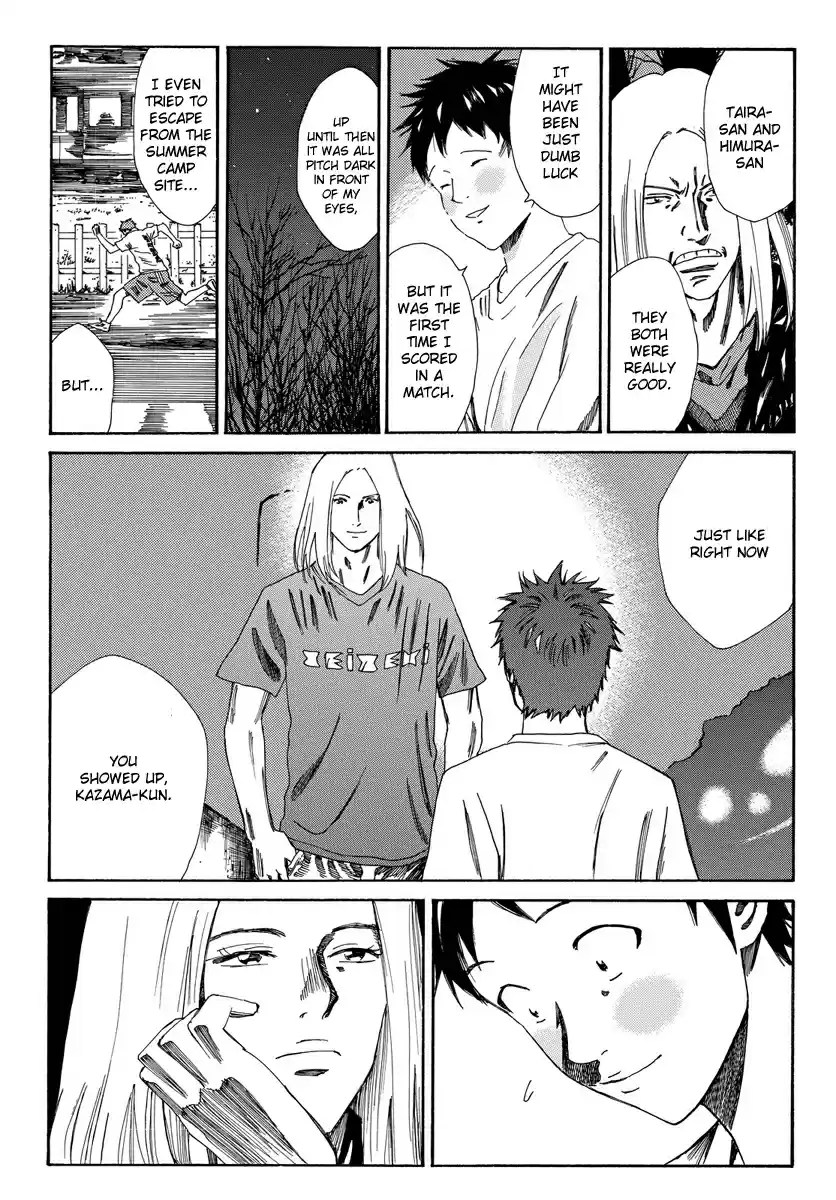 Days Vol. 20 Ch. 170 Coughing Up Blood