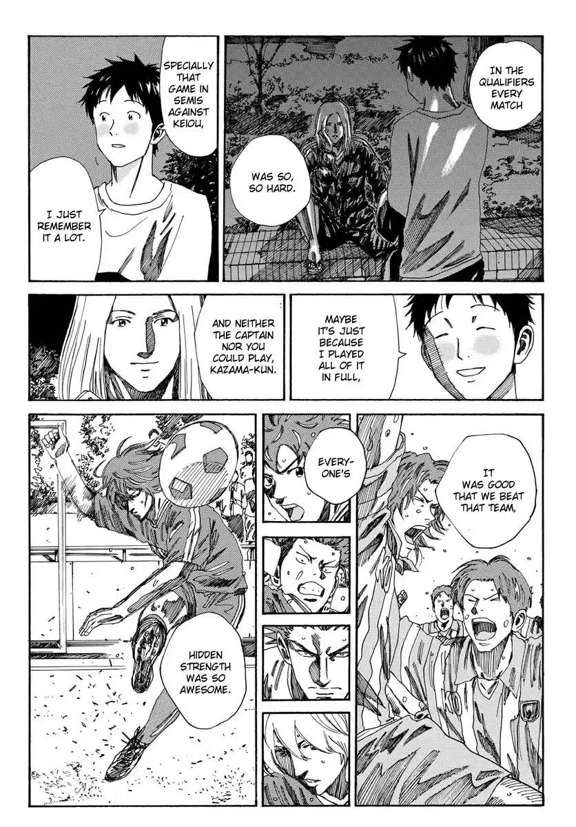 Days Vol. 20 Ch. 170 Coughing Up Blood