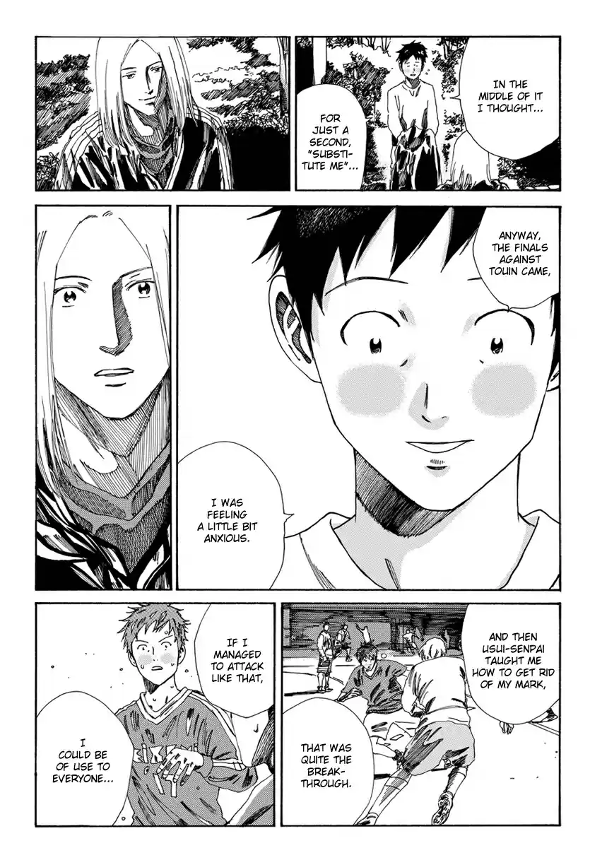 Days Vol. 20 Ch. 170 Coughing Up Blood