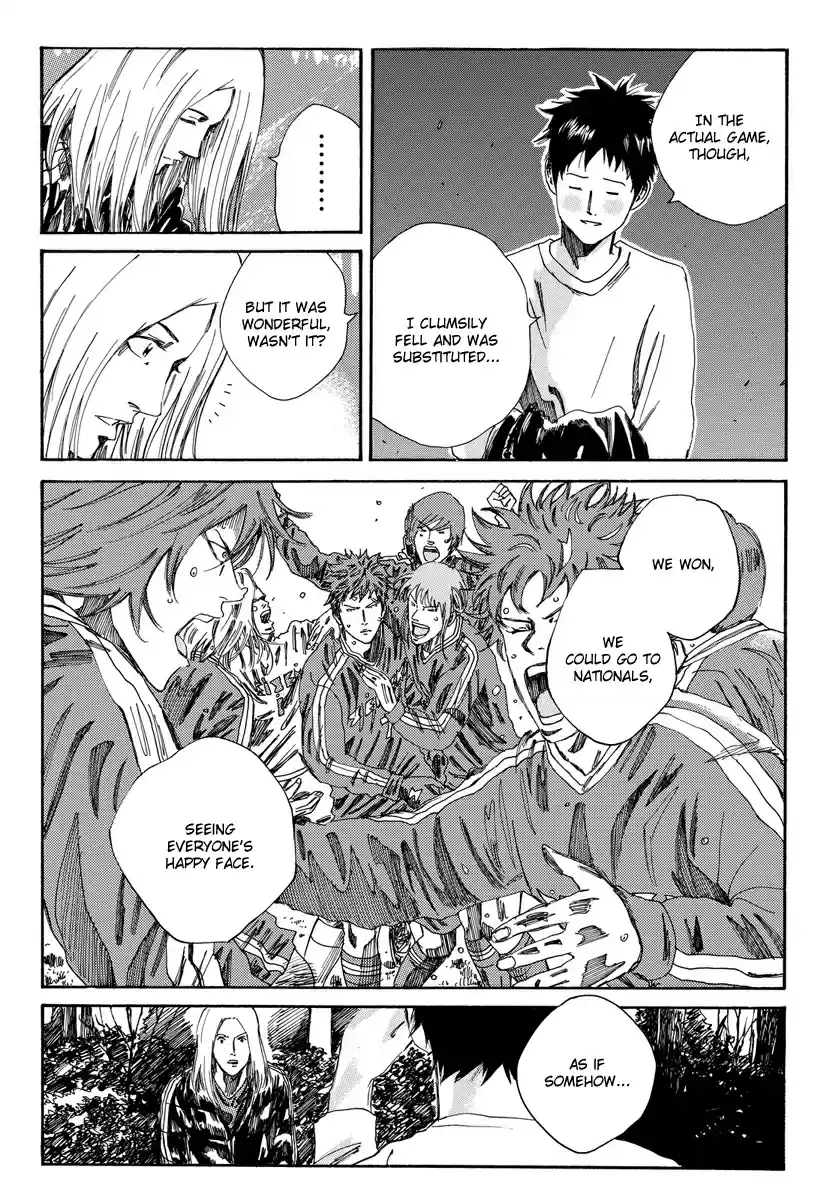 Days Vol. 20 Ch. 170 Coughing Up Blood