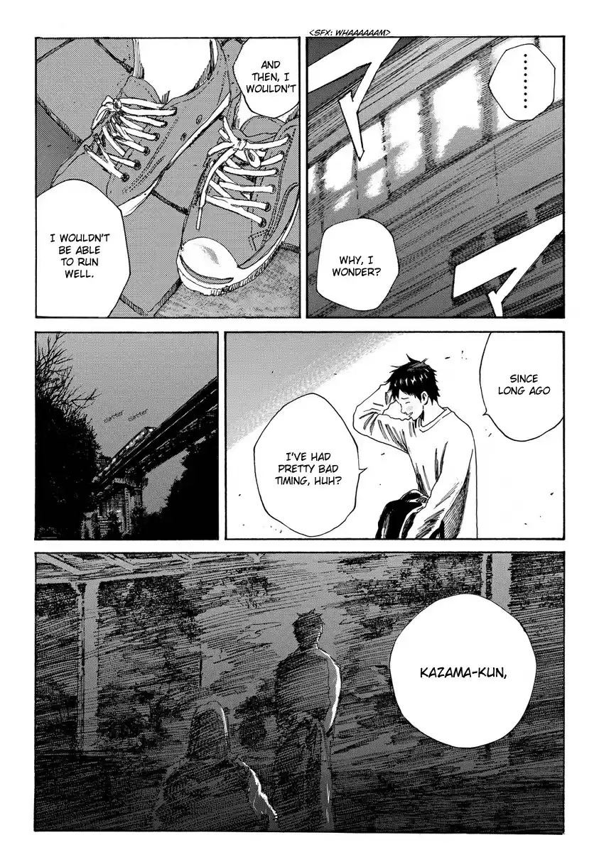 Days Vol. 20 Ch. 170 Coughing Up Blood