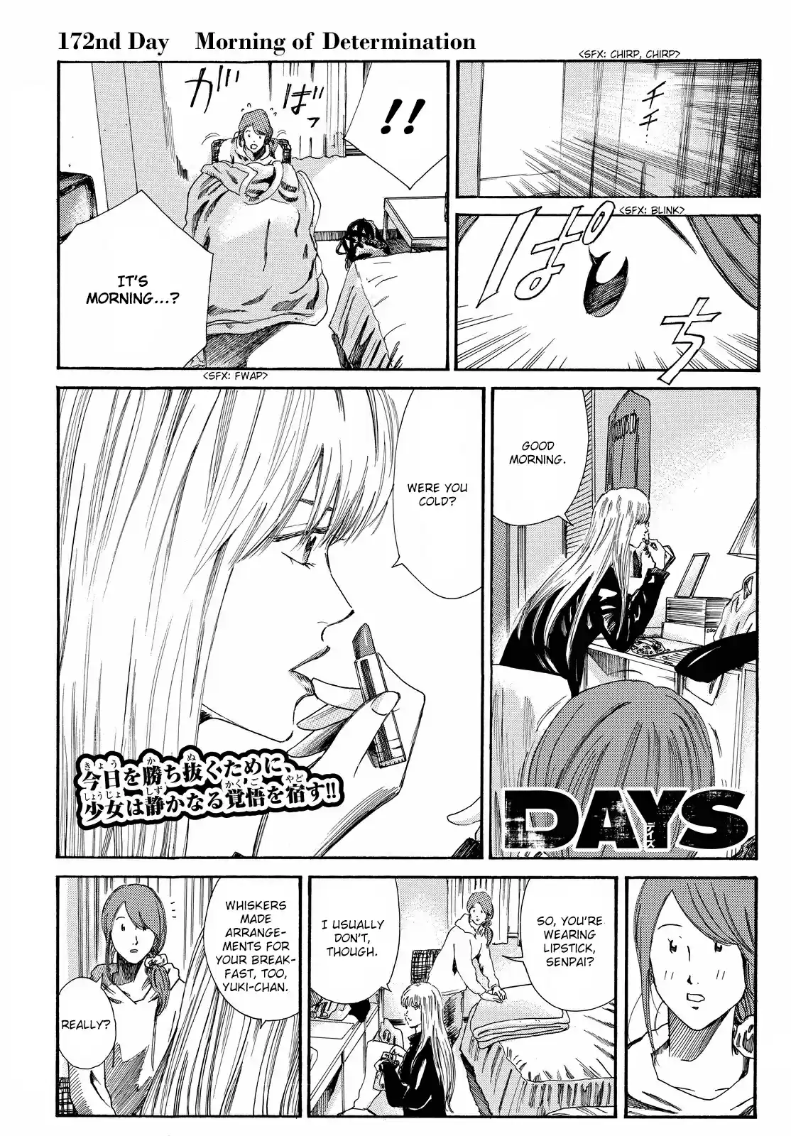 Days Vol. 20 Ch. 172 Morning of Determination