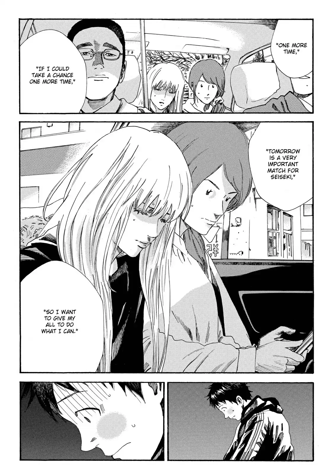 Days Vol. 20 Ch. 172 Morning of Determination