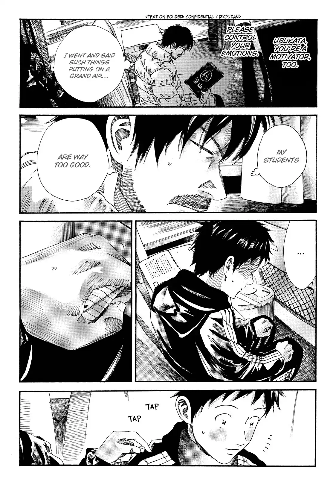 Days Vol. 20 Ch. 172 Morning of Determination