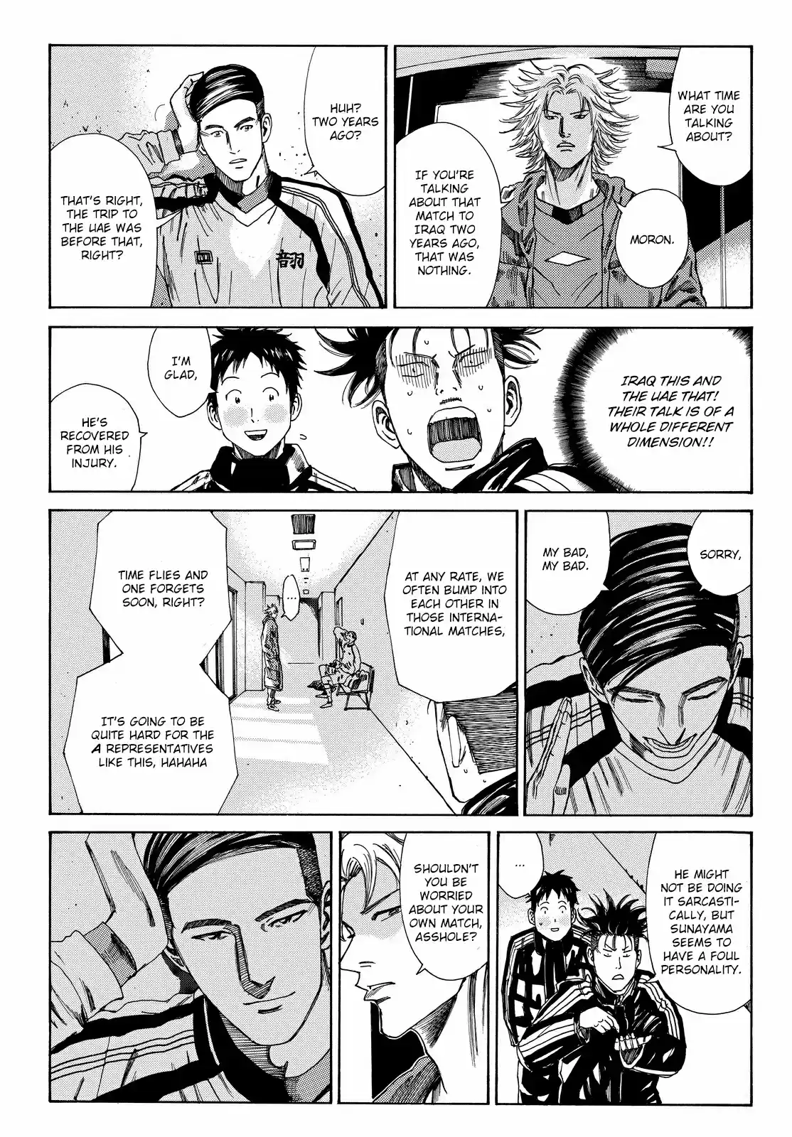 Days Vol. 20 Ch. 174 Keepie Uppies