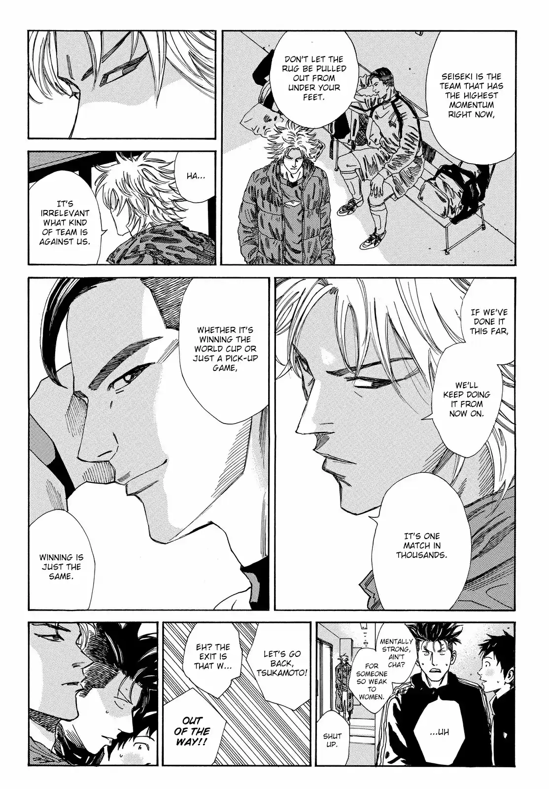 Days Vol. 20 Ch. 174 Keepie Uppies